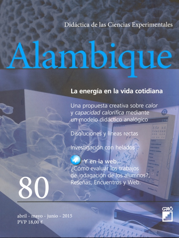 Portada Revista Alambique. Didáctica de las Ciencias Experimentales